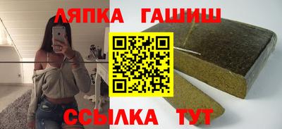 скорость Апрелевка