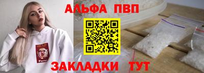 скорость Апрелевка