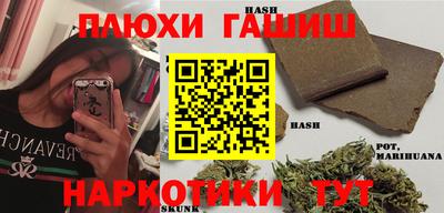 скорость Апрелевка