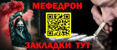 скорость Апрелевка