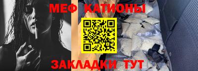 дживик Балахна