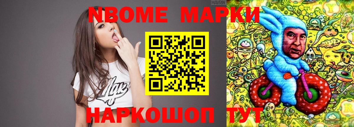 LSD-25 экстази ecstasy  Лсд 25 экстази  MEGA   Благодарный  ЛСД экстази кислота 