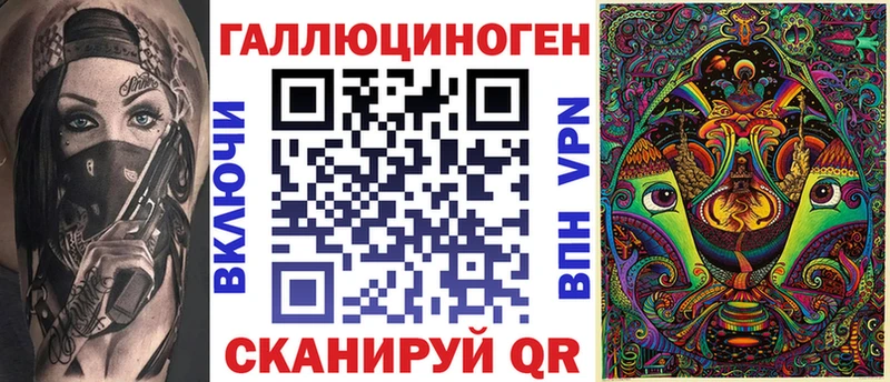 как найти закладки  Благодарный  Псилоцибиновые грибы GOLDEN TEACHER 